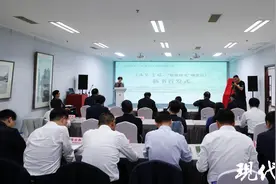 讲述耿车镇“66天彻底禁塑”历程，《又见青绿——“耿车模式”蝶变记》新书发布图片