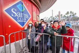 今天山姆开业，人人人你人人人了吗？图片