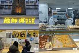 鲍师傅和瑞幸在海外被抢注商标，只能干着急？图片