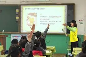 食育，让舌尖上的教育成为必修课图片