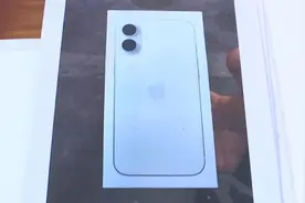 女孩偷偷卖掉家里长辈的金项链，买手机换现金！家长欲追回却遭遇……图片