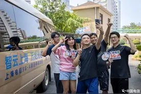 中国电信上海公司推出5G-A友好用户体验活动——助力抢先感受未来网络新体验图片