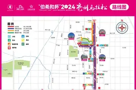 安徽两地发布交通管制通告！图片