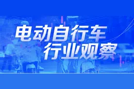 三元里电动自行车安全隐患整治背后：业内最关注电池安全问题图片