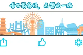 最新招聘！岗位超多，初中以上学历可报→图片