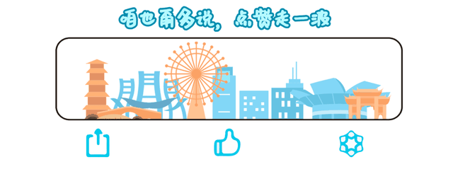 闵行人的嘴真严啊，街头那么多公园却不说……