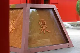 小米是“西米”？大豆叫菽？五谷杂粮原来这么好玩图片