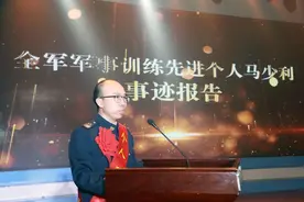 这位一级军士长太牛了！他编写的教材入选“军队重点建设教材”图片