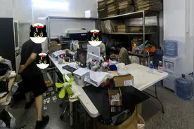 匿名差评后竟有人联系删除评价？贵州警方成功捣毁一“网络水军”犯罪团伙图片