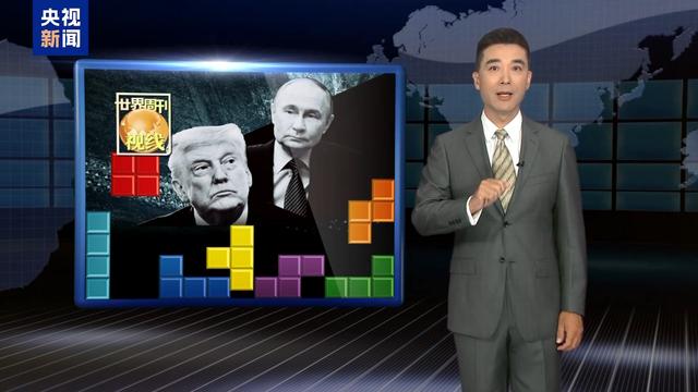 特朗普明晨会晤泽连斯基 万斯将在场