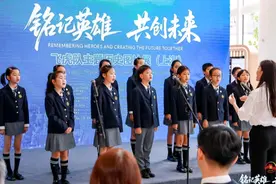 飞虎队飞行员后人：在中国，我的父亲是“月亮中尉”图片