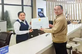 宁阳县颁发首张经营管理类食品经营许可证图片