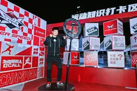 打造广东特色的田径盛事！苏炳添速度挑战赛开跑图片