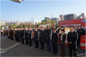 为期30天!西安交大一附院国际陆港院区开启义诊活动图片