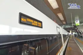 期待×3！这些高铁，即将开通！图片