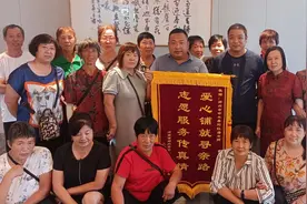 一条抖音留言，让被拐37年的他回到了家 抖音寻人志愿者刘红涛：只要坚持就有人回家图片