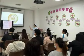 博兴县人民医院举办母乳喂养科普宣教活动图片