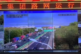 吉林省高速公路15时将迎来返程高峰图片