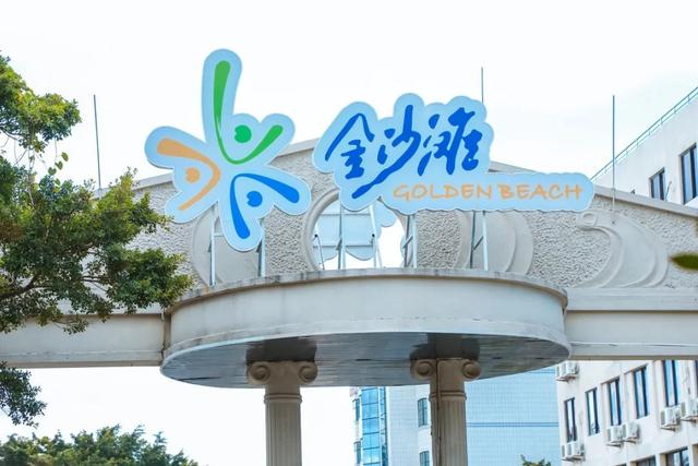 省内外游客涌来，珠海这里又火了！一米长烤串卖爆！