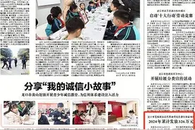 【烟台日报】龙口市落实城乡居民养老保险丧葬补助金制度 2024年累计发放326万元图片