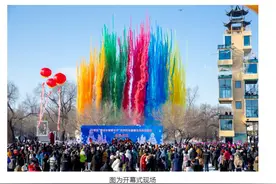 今日热榜丨来吉林啊，赏雾凇，品人参图片