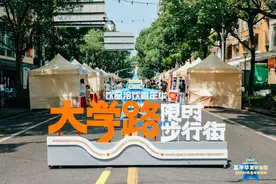 从低糖到无糖，饮料品牌在这个赛道越来越卷了！这个夏天，市民有哪些健康饮品新选择？图片