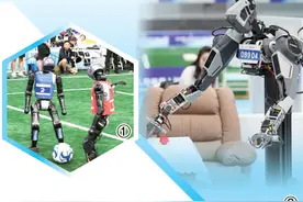 人形机器人，离日常生活还有多远？“大脑”开发是关键图片