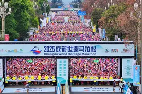 3.5万跑者齐聚！2025成都世遗马拉松起跑图片