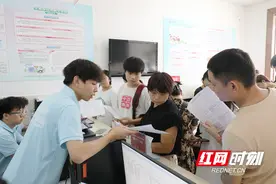 新田：高效办理生源地助学贷款 解决学子“后顾之忧”图片
