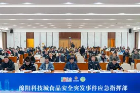 校园突发食品安全事故怎么处理？这场演练在“实战”中检验预案图片