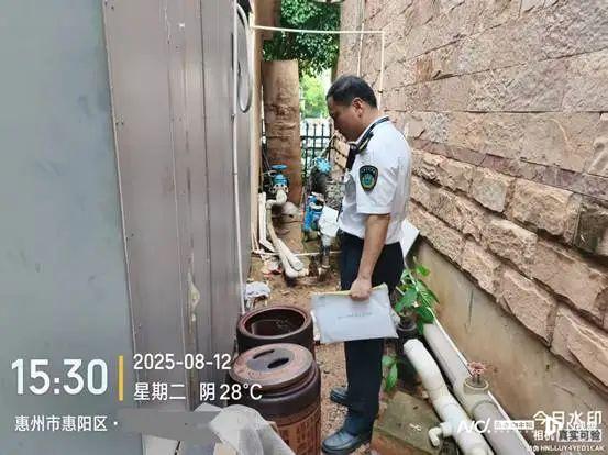 广东一地多家机构因防蚊不力被罚