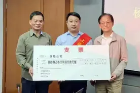 保安飞身夺刀见义勇为，法律援助这样守护英雄图片