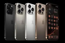 苹果客服：不常用FaceTime功能 建议关闭以防诈骗图片