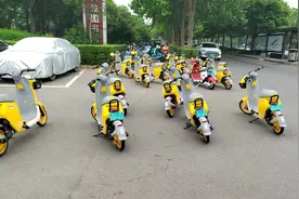 洛阳街头现多辆无牌共享电动车，车管所：已要求相关品牌补办车牌后再上路图片