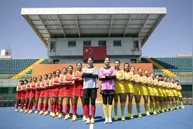 巴黎奥运会｜中国女子曲棍球队公布奥运会参赛名单图片