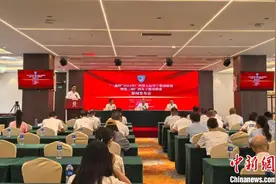 2024年广西男子、女子篮球联赛将于8月下旬在南丹举办图片