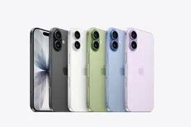 苹果秋季发布会新品售价汇总 2TB iPhone卖1.8万元图片