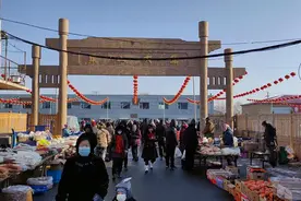【开年看一线】来东北大集 品浓浓乡村风情图片