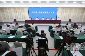 数量全国第一！江西交出成绩单图片