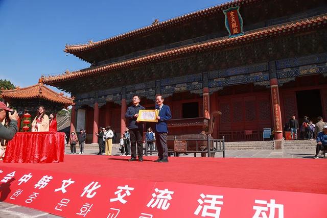 2026泰山东岳庙会焕新开幕 主题活动精彩纷呈嗨翻五一