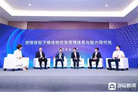 普通公众如何应对核事故？中核集团首席专家权威解答图片