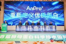 宜昌国企1800亿密码：科技狂人+硬核改革图片