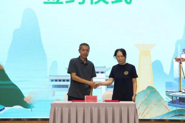 山东五市日报联盟联合采访活动暨悬崖秋千媒体推介会在潭溪山成功举办