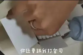 女大学生称网购卫生巾出现活虫，反映还被客服威胁？多方回应图片