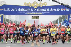 2025咸宁马拉松开赛时间定了！今日开启报名图片