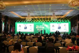 2024年病例演讲大赛圆满落幕，爱尔眼科斩获科普秀场第二名图片