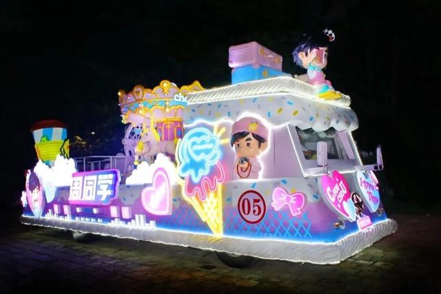 花车浪漫巡游要来宝山啦！快来划重点→