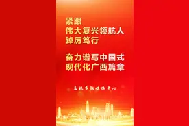 ＠所有人！电动自行车以旧换新有补贴图片