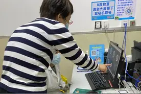 G23次列车上12岁女孩突发抽搐，首都儿研所医生出手施救图片
