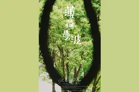 一眼心动！青浦这里穿上「薄荷曼波」啦图片